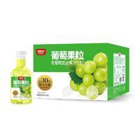 新启动青葡萄复合果汁饮料450mlx15瓶