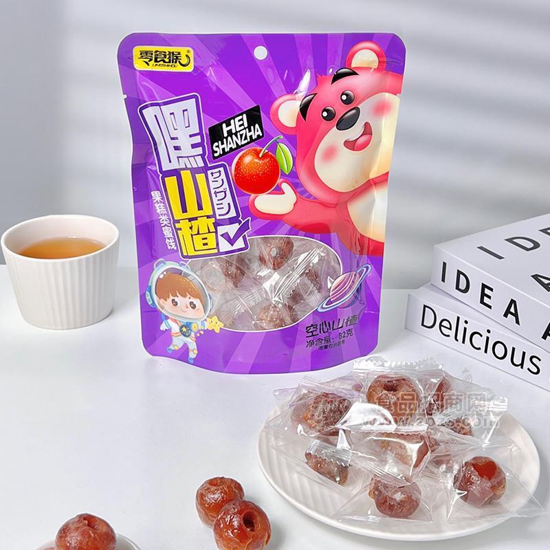 ·零食猴空心山楂蜜饯82g 