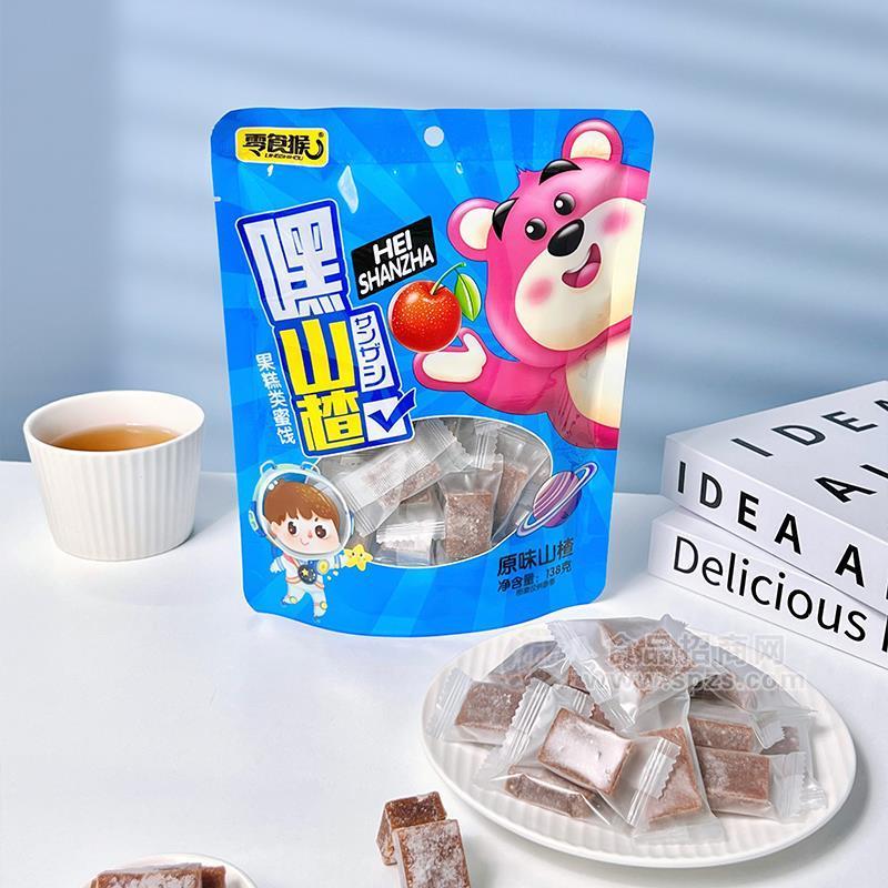 ·零食猴原味山楂休闲食品138g 