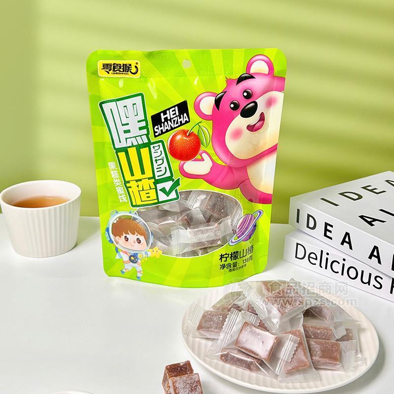 ·零食猴柠檬山楂蜜饯休闲食品138g 