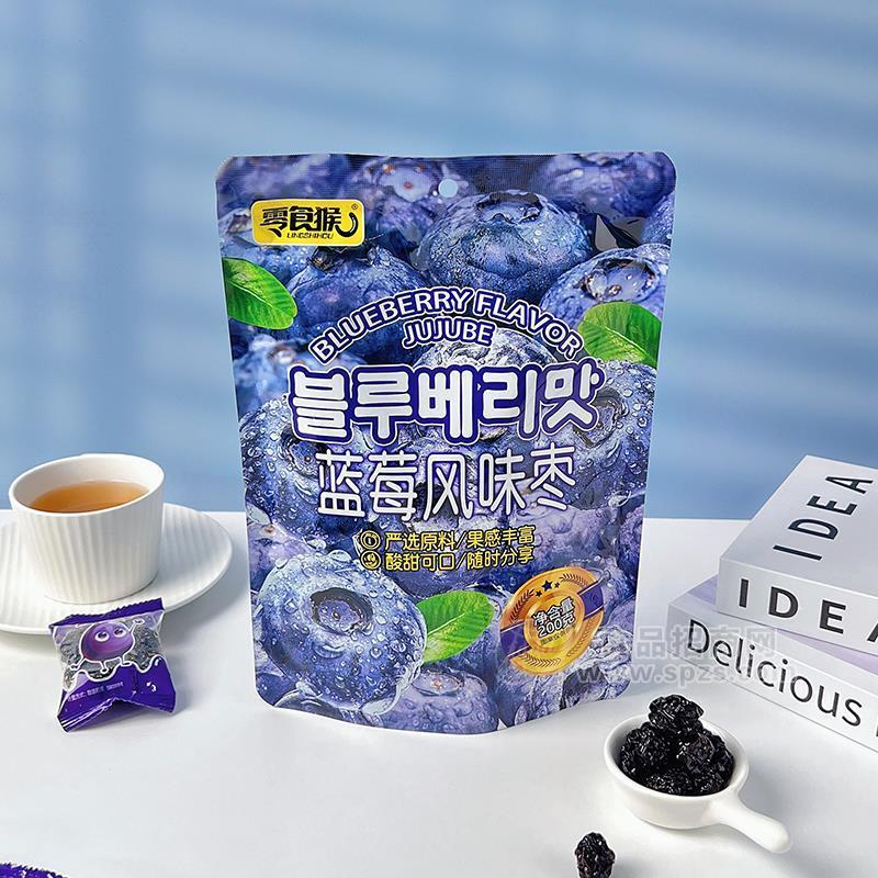 ·零食猴蓝莓风味枣蜜饯200g 