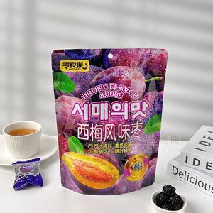 零食猴西梅風(fēng)味棗蜜餞果脯休閑食品200g