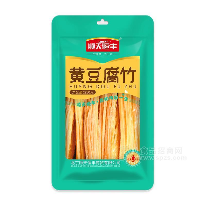 ·顺天恒丰黄豆腐竹干鲜食品250g招商 