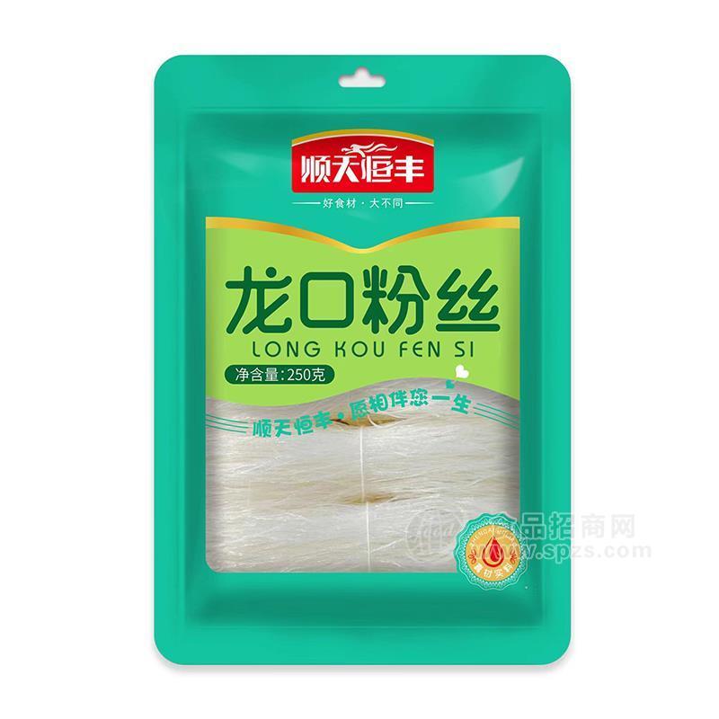 順豐恒豐龍口粉絲干鮮食品250g