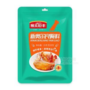 順天恒豐新奧爾良腌料調味料35g