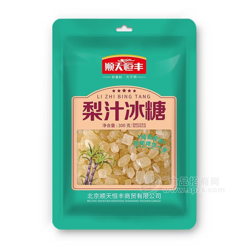 順天恒豐梨汁冰糖300g招商