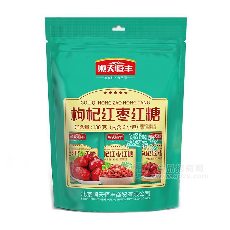 ·顺天恒丰枸杞红枣红糖180g招商 