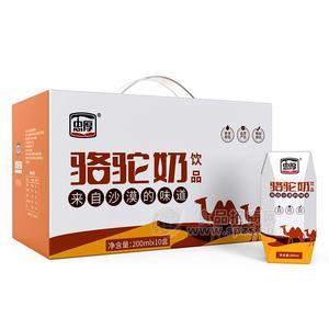 忠厚乳業(yè)駱駝奶飲品200mlX10盒