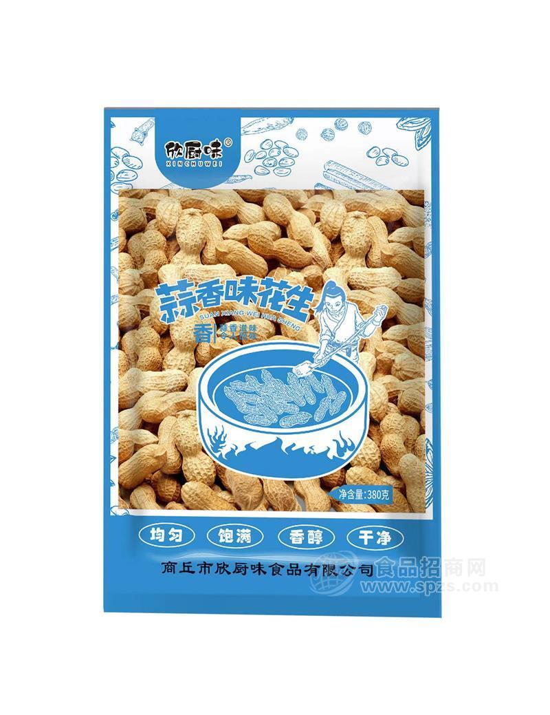 欣厨味花生山蒜香味