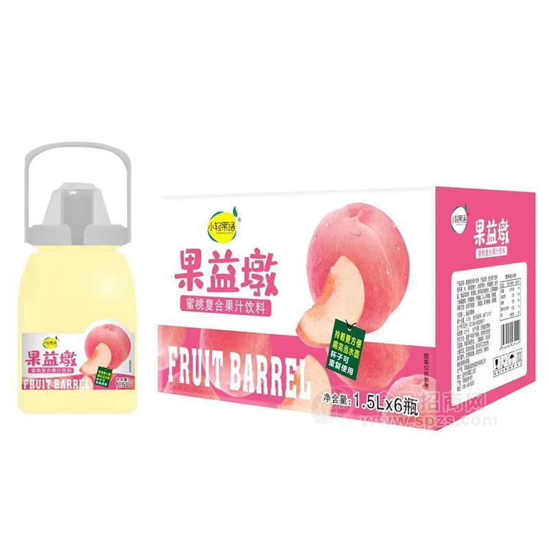 小轻果语果益墩蜜桃复合果汁饮料1.5LX6瓶