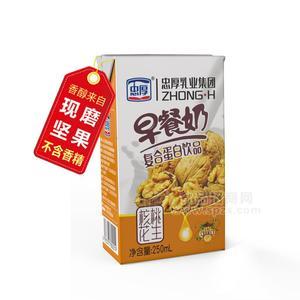 忠厚早餐奶核桃花生复合蛋白饮品250ml招商