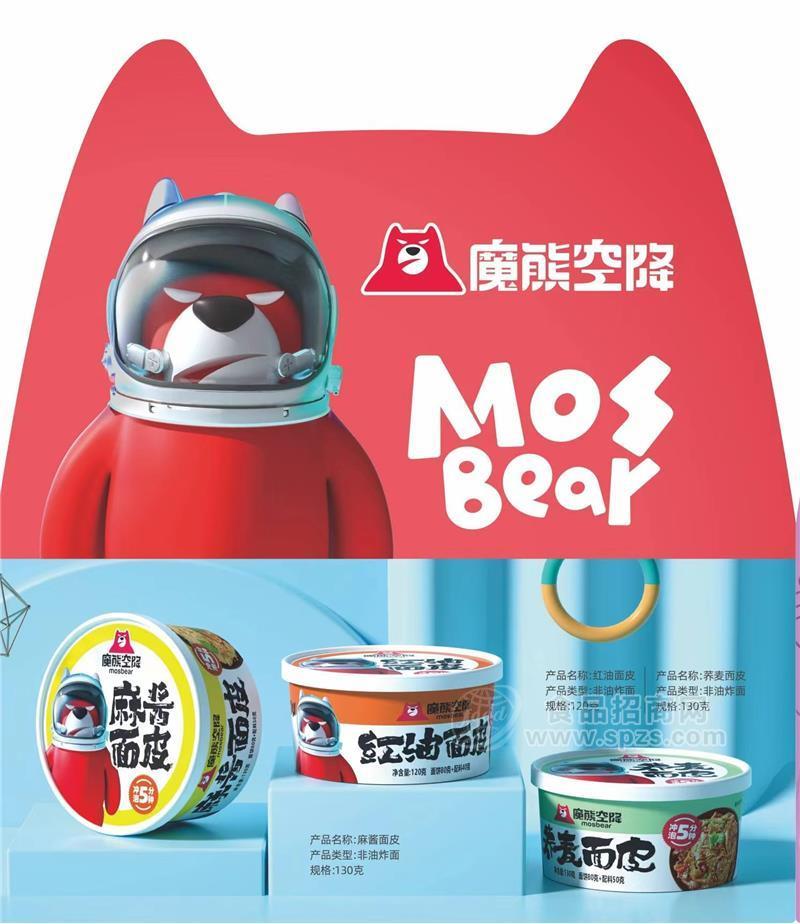 魔熊空降麻酱面皮红油面皮荞麦面皮