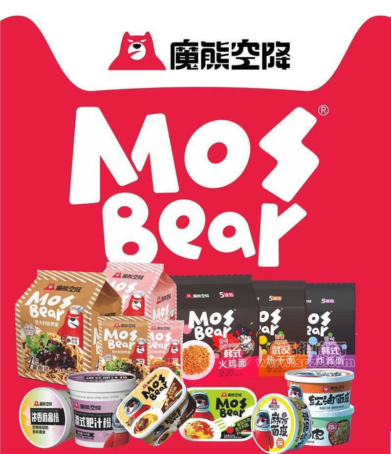 ·魔熊空降方便食品 