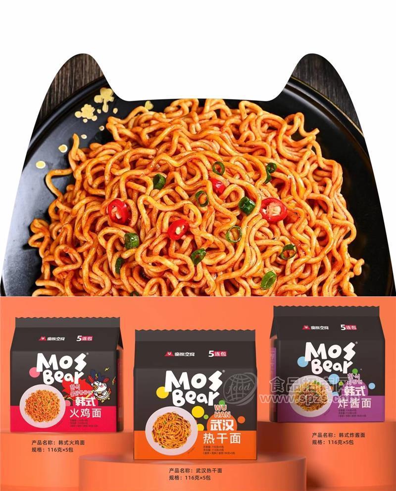 ·魔熊空降韩式火鸡面武汉热干面韩式炸酱面116g5包 