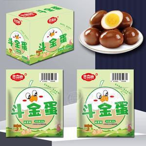 戀喜欣斗金蛋鹵蛋休閑食品鹵香味