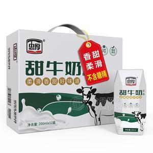 忠厚甜牛奶飲品200mlX12盒