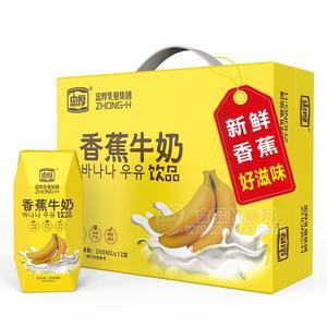 忠厚乳業(yè)香蕉牛奶200mlX12盒