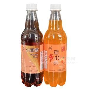 老北京風(fēng)味汽水甜橙味香檳味500ml