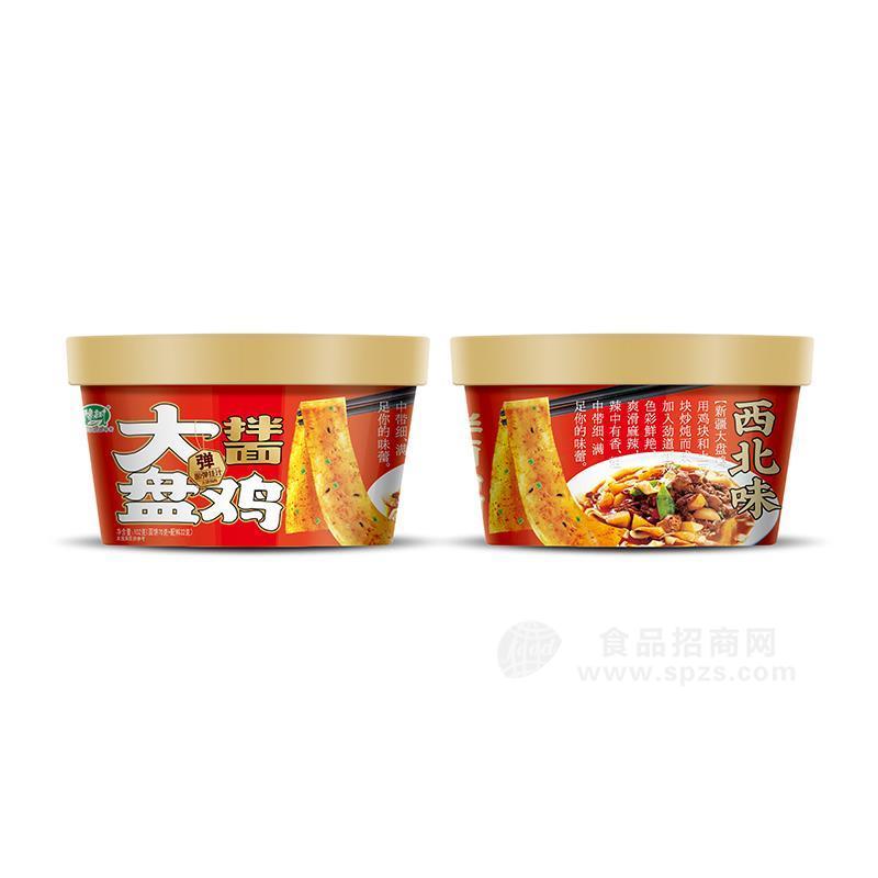 豫樹西北味大盤雞拌面方便面方便食品102g