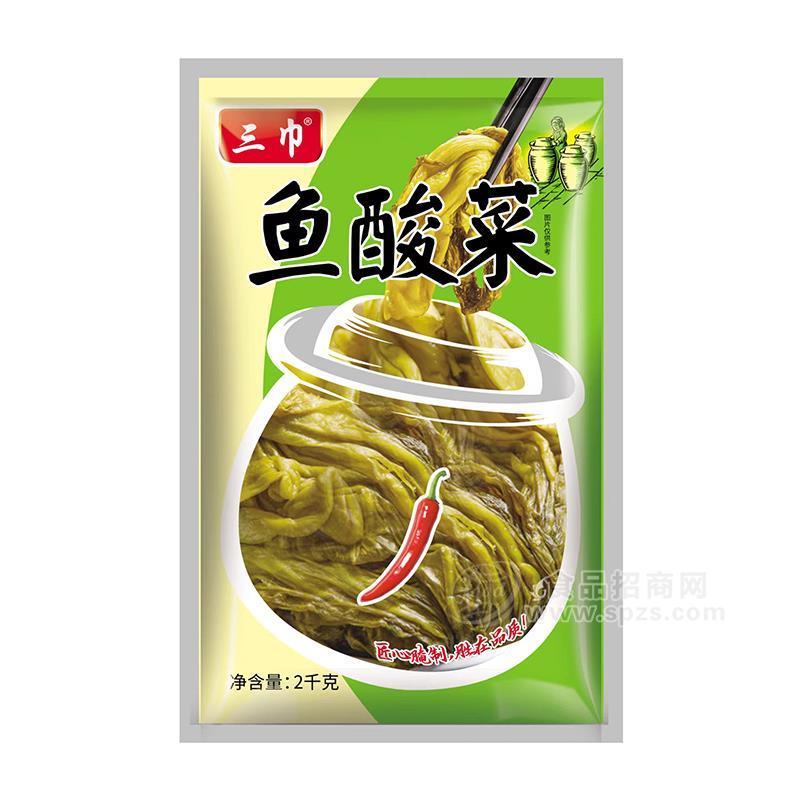 三巾鱼酸菜2kg 