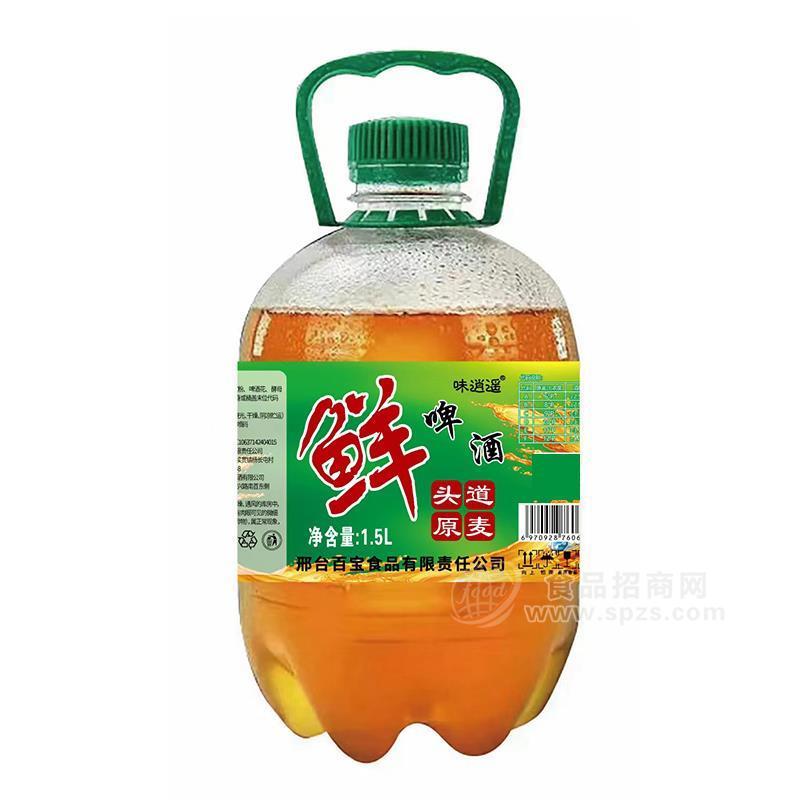 味逍遙鮮啤酒1.5L