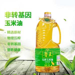 魯王綠色健康玉米油1.8L