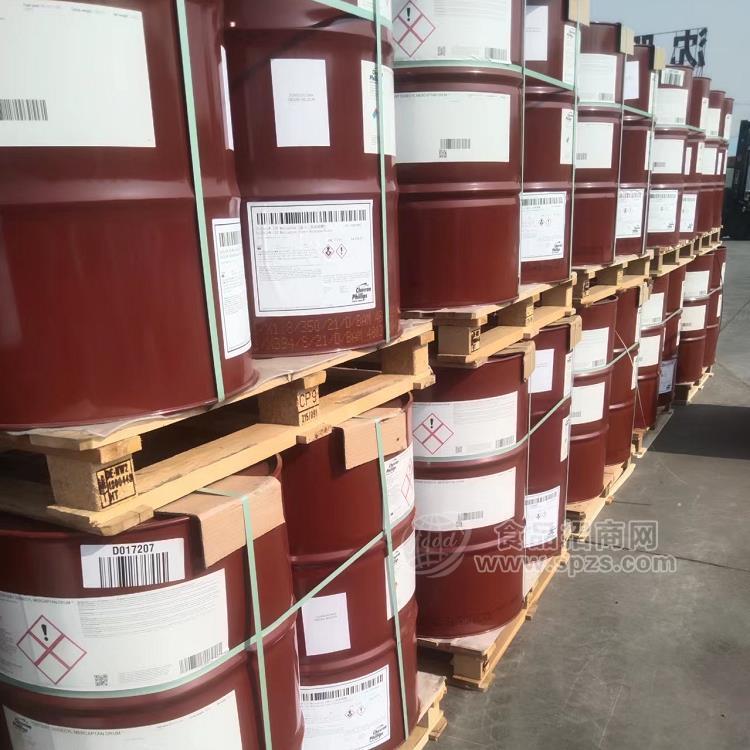 美国菲利普斯叔十二硫醇现货出售