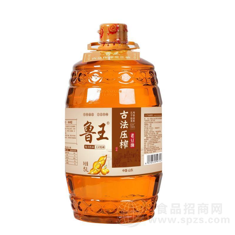 鲁王古法压榨老豆油5L
