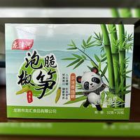 龍津河泡椒脆筍32gX30包