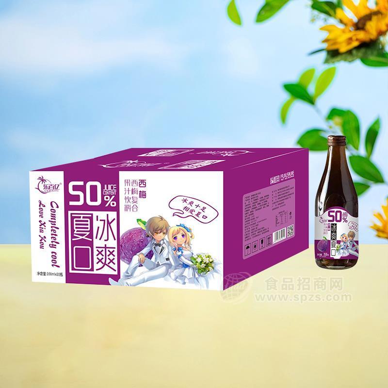 樂百冰爽夏口西梅西梅復合果汁飲料358mlx20瓶