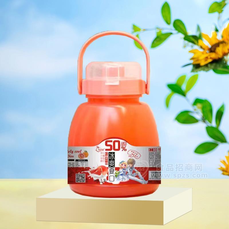 樂百億冰爽夏口紅柚復合果汁飲料1.5L