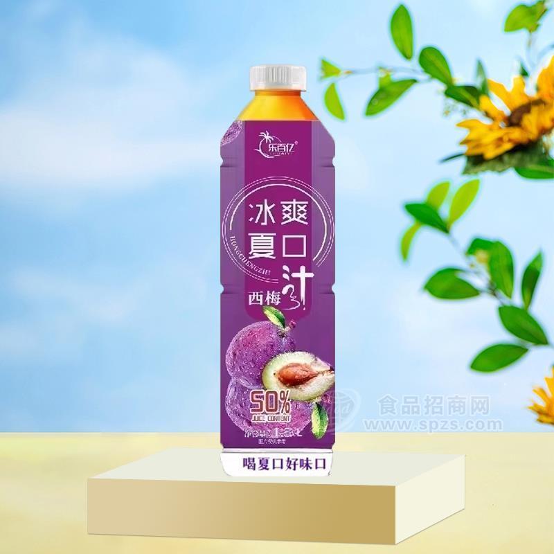 樂(lè)百億冰爽夏口西梅汁果汁飲料1.5L