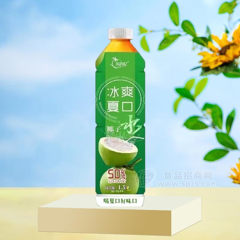 樂百億冰爽夏口椰子水飲料1.5L