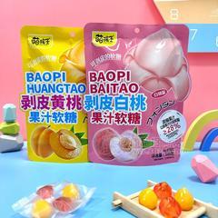 萌孩子剥皮果汁软糖白桃+黄桃味100g