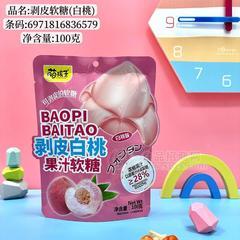 萌孩子剥皮软糖白桃味100g