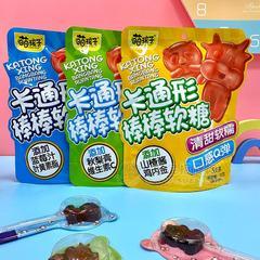 萌孩子卡通形棒棒软糖混合味52g5支装