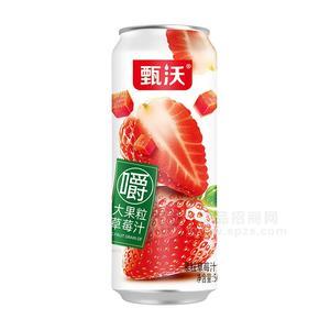 甄沃果粒草莓汁果汁飲料500ml