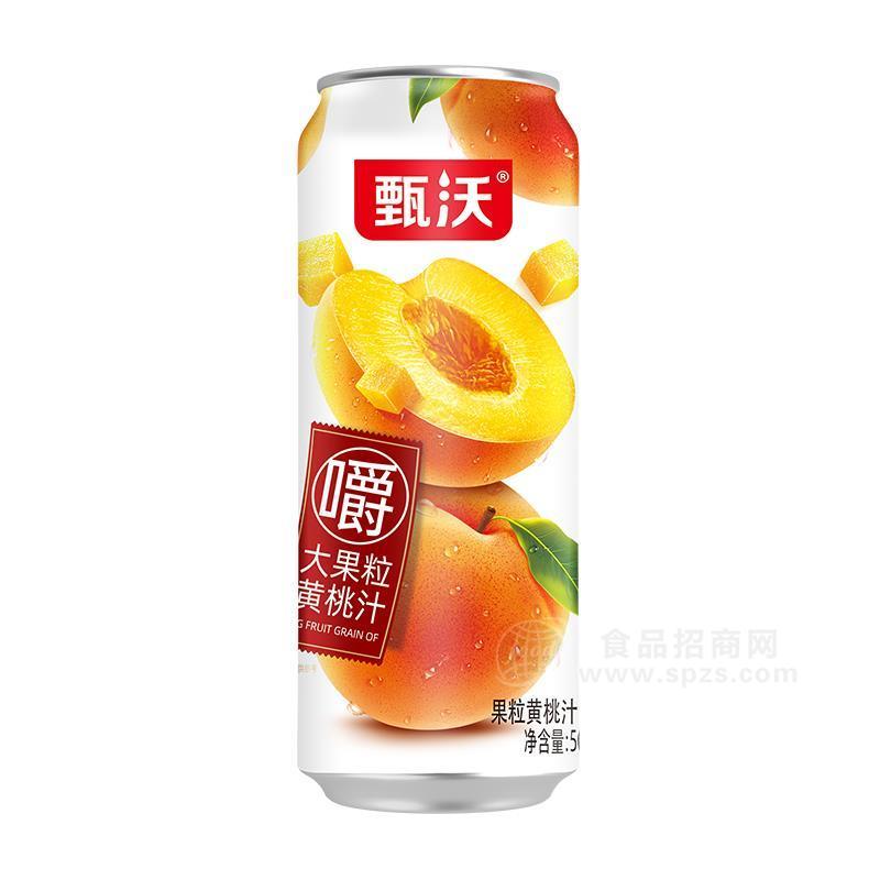 甄沃果粒黄桃汁复合果汁饮料500ml