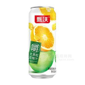 甄沃大果粒双柚汁果汁饮料490ml