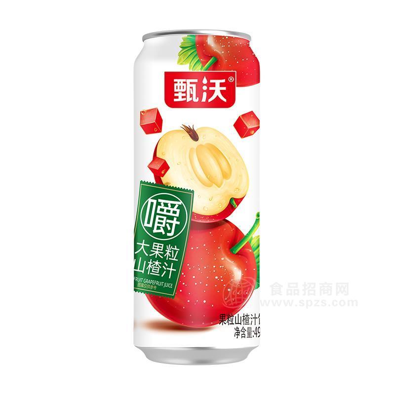 甄沃果粒山楂汁果汁饮料490ml