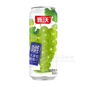 甄沃果粒葡萄汁果汁飲料500ml