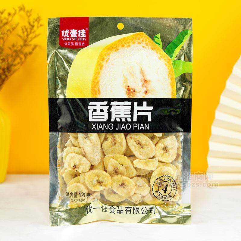 優(yōu)壹佳香蕉片120g