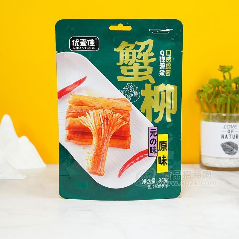 優(yōu)壹佳蟹柳原味85g