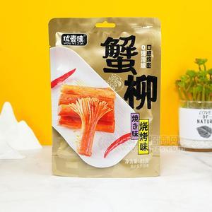 优壹佳蟹柳烧烤味85g