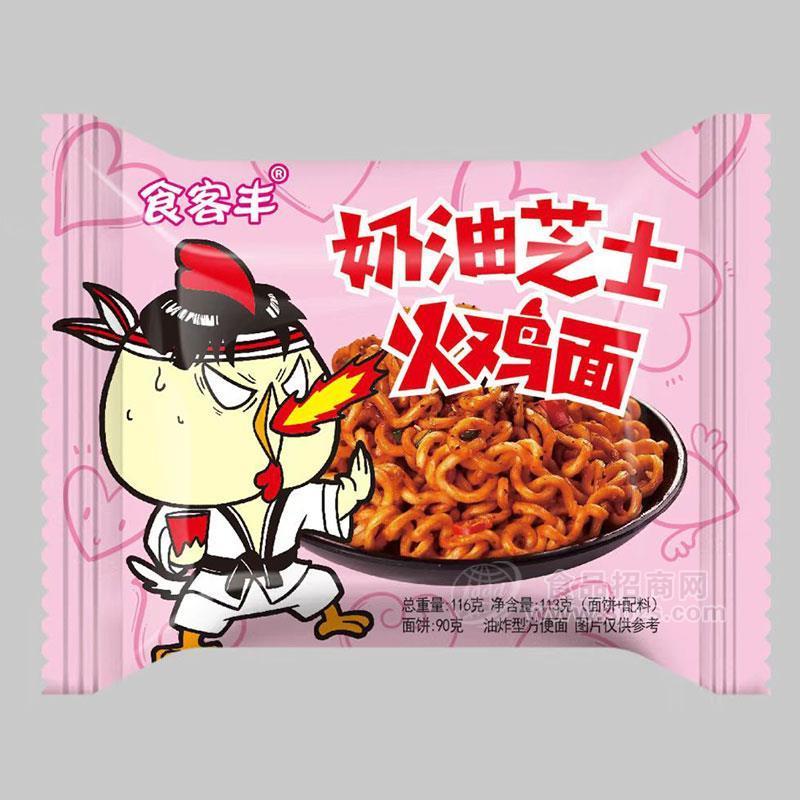 食客丰奶油芝士火鸡面油炸型方便面113g