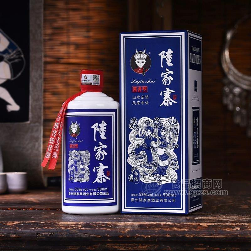 貴州陸家寨布依酒500ml*6瓶醬香型白酒