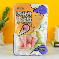 优壹佳冰淇淋棉花糖80g