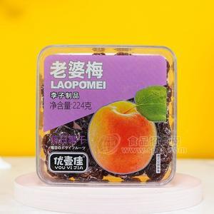 优壹佳李子制品老婆梅224g