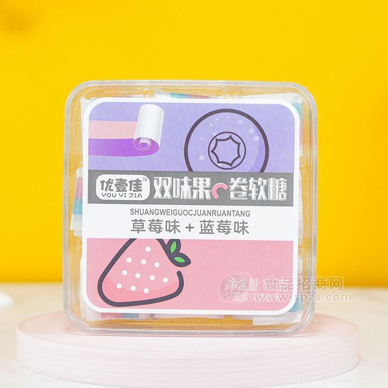 優(yōu)壹佳雙味果C卷軟糖草莓味+藍莓味165g