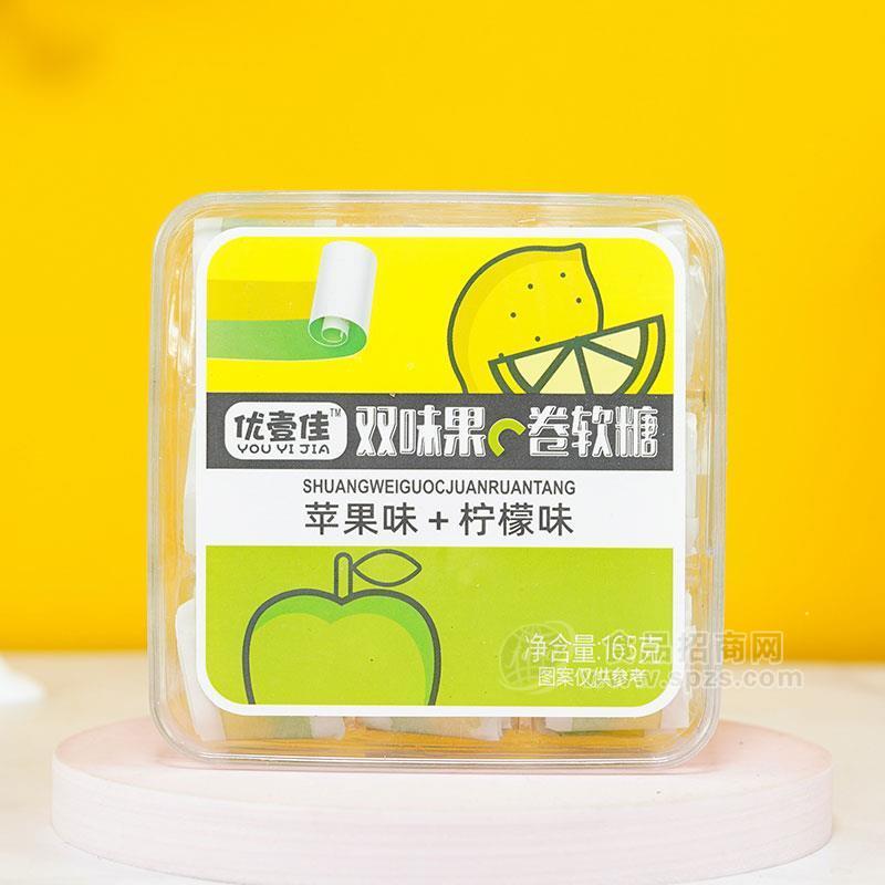 優(yōu)壹佳雙味果C軟糖蘋果味+檸檬味165g